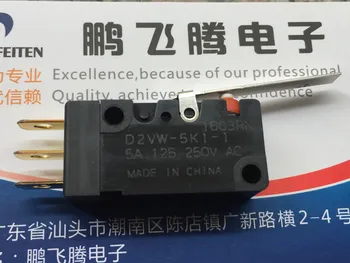 1PCS המקורי D2VW-5K1-1 עמיד למים, dustproof micro switch כפתור מגע שבץ הגבול עם נדנדה מנוף