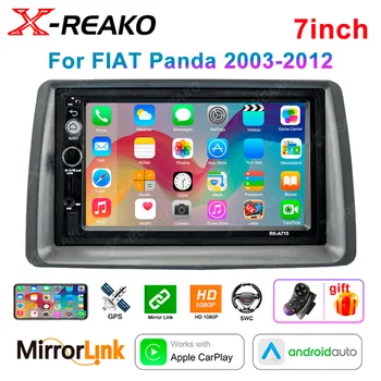 X-REAKO רדיו במכונית אנדרואיד 12 2 Din ברכב נגן מולטימדיה ניווט GPS Bluetooth WIFI עבור פיאט פנדה 2003-2012 שחקן הרכב