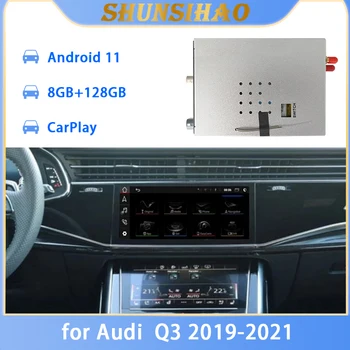 ShunSihao אנדרואיד פענוח הקופסה רכב GPS ניווט מולטימדיה וידאו ממשק תיבת Q3 2019-2021 אלחוטית carplay 128G