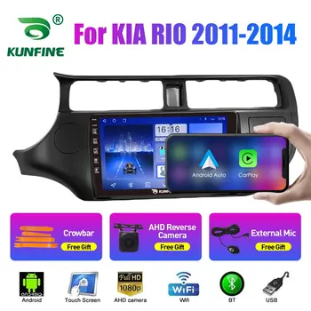 רדיו במכונית על קיה ריו 2011-2014 2Din אנדרואיד אוקטה Core סטריאו לרכב DVD ניווט GPS נגן מולטימדיה אנדרואיד אוטומטי Carplay