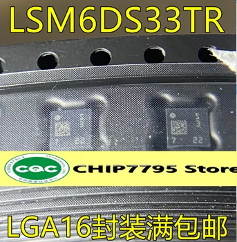 LSM6DS33TR משי S3 LGA16 תופס תאוצה חיישן טמפרטורה חיישן תנועה