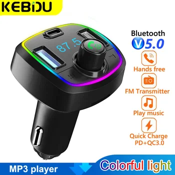 Bluetooth 5.0 משדר FM נגן MP3 אודיו אלחוטית מקלט משטרת 18W QC3.0. USB טעינה מהירה דיבורית לרכב אפנן FM