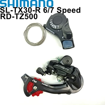 Shimano טורניר TZ500 6/7 מהירות Groupset RD TZ500 אופניים Rear Derailleur SL TX30 6 7 הילוכים ידית TX30 משני
