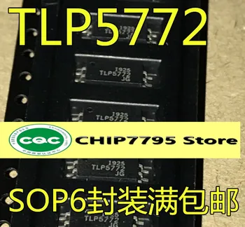 חדש מיובא TLP5772 שבב SOP-6 IGBT לנהוג optocoupler optocoupler צ ' יפ