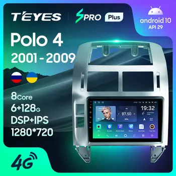 TEYES SPRO בנוסף על פולקסווגן פולו Mk4 IV 4 2001 - 2009 רדיו במכונית מולטימדיה נגן וידאו ניווט GPS אנדרואיד 10 לא 2din 2 din dvd