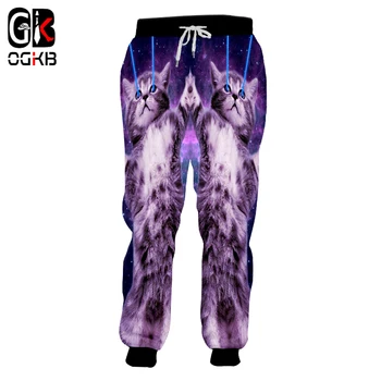 OGKB יוניסקס Hiphop אופנת רחוב פאנק הרמון רצים מכנסיים מזדמנים מכנסיים אופנה לגברים מצחיק הדפסה Galaxy שטח חתול טריינינג