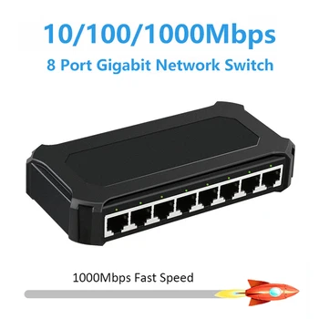 5 נמל 8 נמל 1000Mbps רשת Gigabit מתג Ethernet חכם Switcher ביצועים גבוהים RJ45 רכזת אינטרנט ספליטר