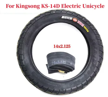 14 אינץ הצמיג על Kingsong KS-14D חשמלי חד אופן 14*2.125 עצמית, איזון קטנוע הפנימי צמיגים חלקים
