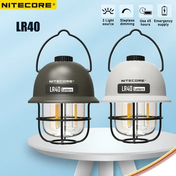 NITECORE LR40 4000mAh אור קמפינג בנק כוח USB נטענת פנס קמפינג זמן הריצה של 65 שעות 3 מקורות אור מנורת שולחן