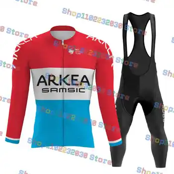2023 Arkea Samic רכיבה על אופניים ג ' רזי להגדיר לאומי לוקסמבורג MTB גזע בגדים שרוול ארוך יוקרתי Ciclismo אופניים המדים