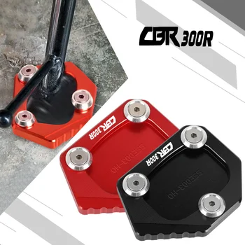 עבור הונדה אופנוע CBR 300 R 2014 2015 רגלית משטח רגליים עמדה בצד להגדיל Sidestand CBR300R 2018-2023 2022 2021 2020 2019