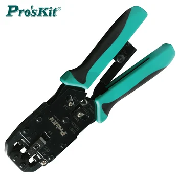Pro'skit CP-376K 4/6/8P ראטצ ' ט רשת מסוף crimping כלי, בוקסות, מקצועי מודולרי crimping רצועת כלי חיתוך