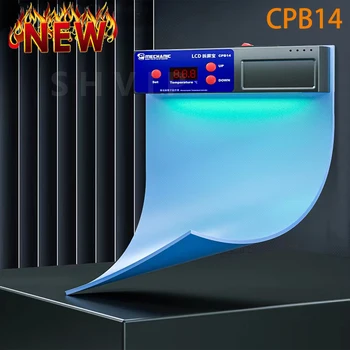 מכונאי CPB14 מסך LCD Separatorr 120℃ חימום מהיר סיליקון פד LED אבק גילוי אור עבור טלפון נייד תיקון כלי