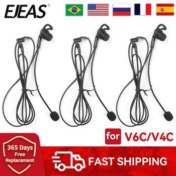 EJEAS V6C/V4C השופט ב-האוזן אוזניות עבור FBIM השופט האוזן אינטרקום דיבורית Full Duplex כדורגל כדורגל שופט אוזניות