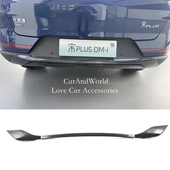 ABS פחמן הדלת האחורית גזעי הפגוש הזנב השער אור שומר רצועה לכסות Trims אביזרי רכב עבור BYD השיר פלוס EV DM-אני 2020-2023