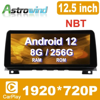 12.5 אינץ 128G ROM 8 Core Android 12 רדיו במכונית ניווט GPS, מערכת סטריאו, forBMW 7 סדרת F01 F02 (2009-2015) NBT CIC