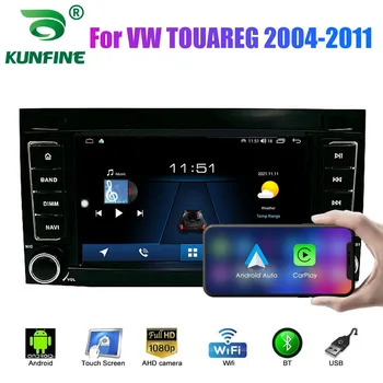 2 Din אנדרואיד רדיו במכונית עבור פולקסווגן טוארג 2004-2011 סטריאו לרכב רכב מולטימדיה וידיאו נגן DVD ניווט GPS Carplay