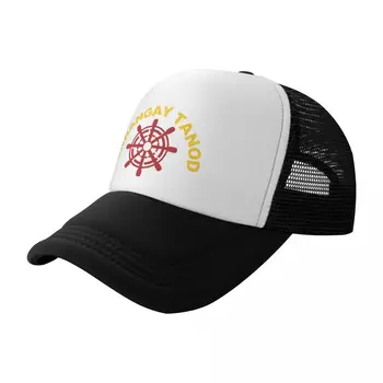 BARANGAY TANOD פיליפינית PINOY כובע כובע NINONG כובע בייסבול חדש בכובע Dropshipping החוף טיול הכובע הגברי של נשים