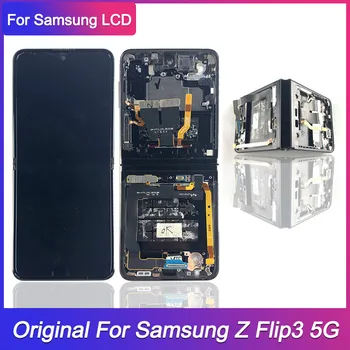 המבחן המקורי עבור Samsung Galaxy Z Flip3 5G תצוגת LCD מסך מגע הרכבה עבור Galaxy Z Flip 3 5G SM-F711 SM-F7110 מסך LCD