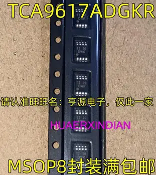10PCS מקורי חדש TCA9617ADGKR DWK MSOP8 - IC