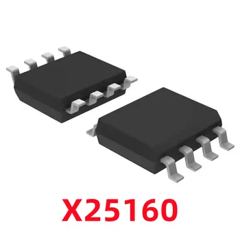 1PCS X25160 מקורי חדש שבב זיכרון