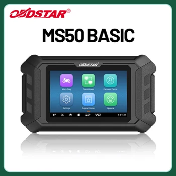 OBDSTAR MS50 בסיסי אופנוע ציוד אבחון תכנות מפתח קידוד