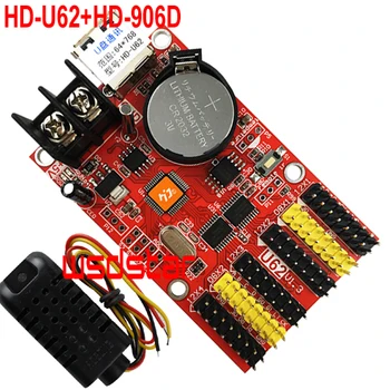 HUIDU HD-U62+טמפרטורה & חיישן הלחות 2*HUB08 4*HUB12 768*64 יחיד כפול צבע LED בקרה כרטיס