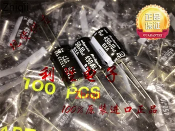 5pcs/10pcs מקורי חדש 10UF 450V יפן Rubycon קבלים אלקטרוליטיים 450V 10UF 12.5X20 BXA בתדירות גבוהה התנגדות נמוכה