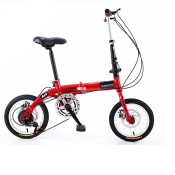 קיפול אופניים 14 אינץ מיני סופר נייד ילדים בוגרים גלגל קטן מהירות משתנה דיסק בלם עבור גברים ונשים