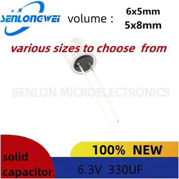 10pcs חדש 6.3 v 330uF מוצק הקבל לוח אלומיניום אלקטרוליטיים קבל נפח 6X5mm 5x8mm 6.3 V 330uf