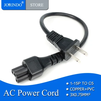 JORINDO Nema 1-15 פני כדי C5, לנו שני סטנדרטי-pin plug כדי תלתן צורה C5 המרת חשמל כבל 0.3 מ ' /רגל 0.98