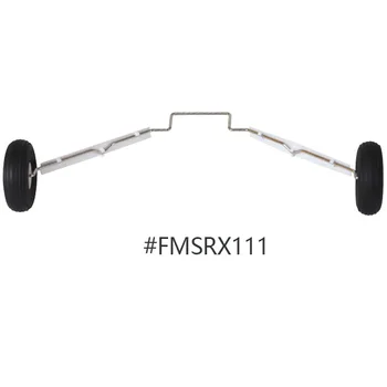 FMS RC חלק 1800mm פקח טיסה ראשי הנחיתה FMS124