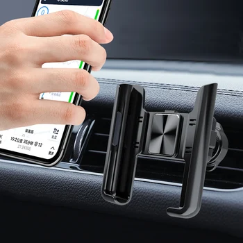 טלפון הרכב מחזיק 360° סיבוב לעמוד על טלפון סלולרי אוניברסלי הכבידה אוטומטי מחזיק טלפון לרכב אוורור קליפ הר תמיכה ב-GPS