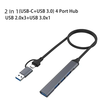4/7 יציאות רכזת רב מפצל יציאת USB USB C רכזת תחנת עגינה העברת נתונים סגסוגת אלומיניום עבור מקלדת ועכבר