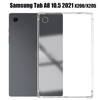 Case for Samsung Galaxy Tab A8 10.5 2021 סיליקון מעטפת רכה TPU כיסוי כרית אוויר נקי מגן קאפה עבור Tab A8 SM-x 200, x X205