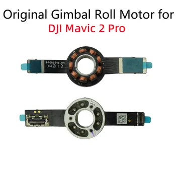 מקורי Mavic 2 Pro מאזנים-גליל מנוע החלפת עדשת המצלמה מסגרת R-ציר המנוע על DJI Mavic 2 מקצועי 