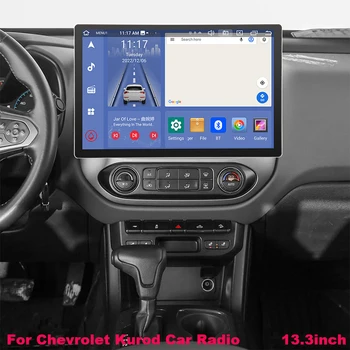 256G 13.3 אינץ 2din סטריאו רדיו במכונית עבור שברולט Kurod Carplay אנדרואיד לרכב אוטומטי נגן מולטימדיה ניווט GPS ראש יחידת Wifi