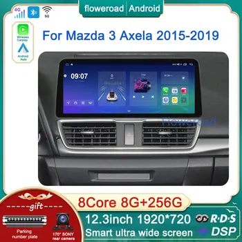 12.3 אינץ 8G+256G סטריאו אנדרואיד עבור מאזדה 3 Axela 2014 2015 2016 2017-2019 הרדיו ברכב נגן מולטימדיה ניווט GPS Carplay 4G