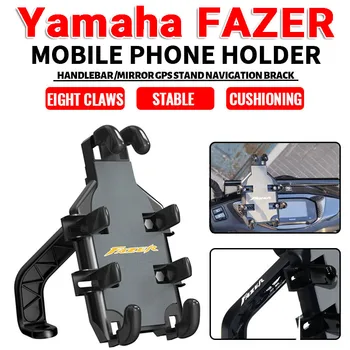 עבור ימאהה FZ1 פייזר FZ6 FZ6R FZ8 פייזר FZ750 FZR1000 אביזרי אופנוע הכידון טלפון נייד בעל GPS לעמוד סוגריים.