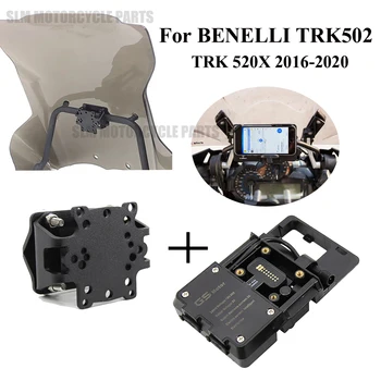 אופנוע ניווט תושבת GPS טלפון נייד תושבת לוחית תמיכה מחזיק טלפון עבור בנלי TRK502 TRK 520X Jinpeng TRK502 X