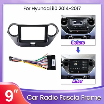 2din 9inch רדיו במכונית פלסטיק Fascia פאנל מסגרת כבלים עבור יונדאי I10 2014 - 2017 דש הר ערכת התקנה מתאם