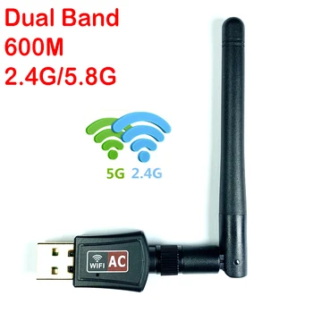 Dual Band Wireless כרטיס רשת 600 2.4 G/5.8 G Wireless Wifi מקלט משדר אלחוטי מסוג USB כרטיס רשת