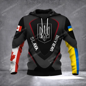 קנדה לעמוד עם אוקראינה סלבה Ukraini קפוצ ' ון Mens הקלשון אוקראינה סמל הסחורה בגדים גברים