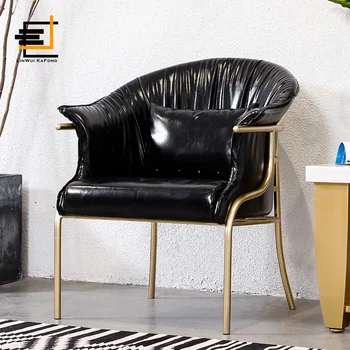 כיסא הטרקלין ברזל חד-מושב הספה הכיסא הפנאי המודרני כיסא אירופאי ספה נורדי עור האוכל הכיסא ריהוט הבית