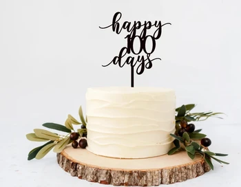 שמח 100 ימים, התינוק חגיגה, חגיגת יום השנה,החתונה טופר, קליגרפיה עליונית עוגה, העוסק חגיגה, 100 ימים